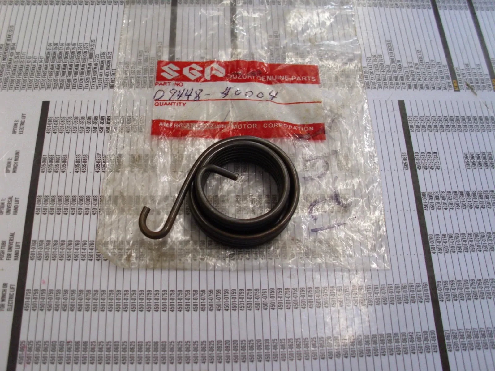 KICK STARTER SPRING RM80