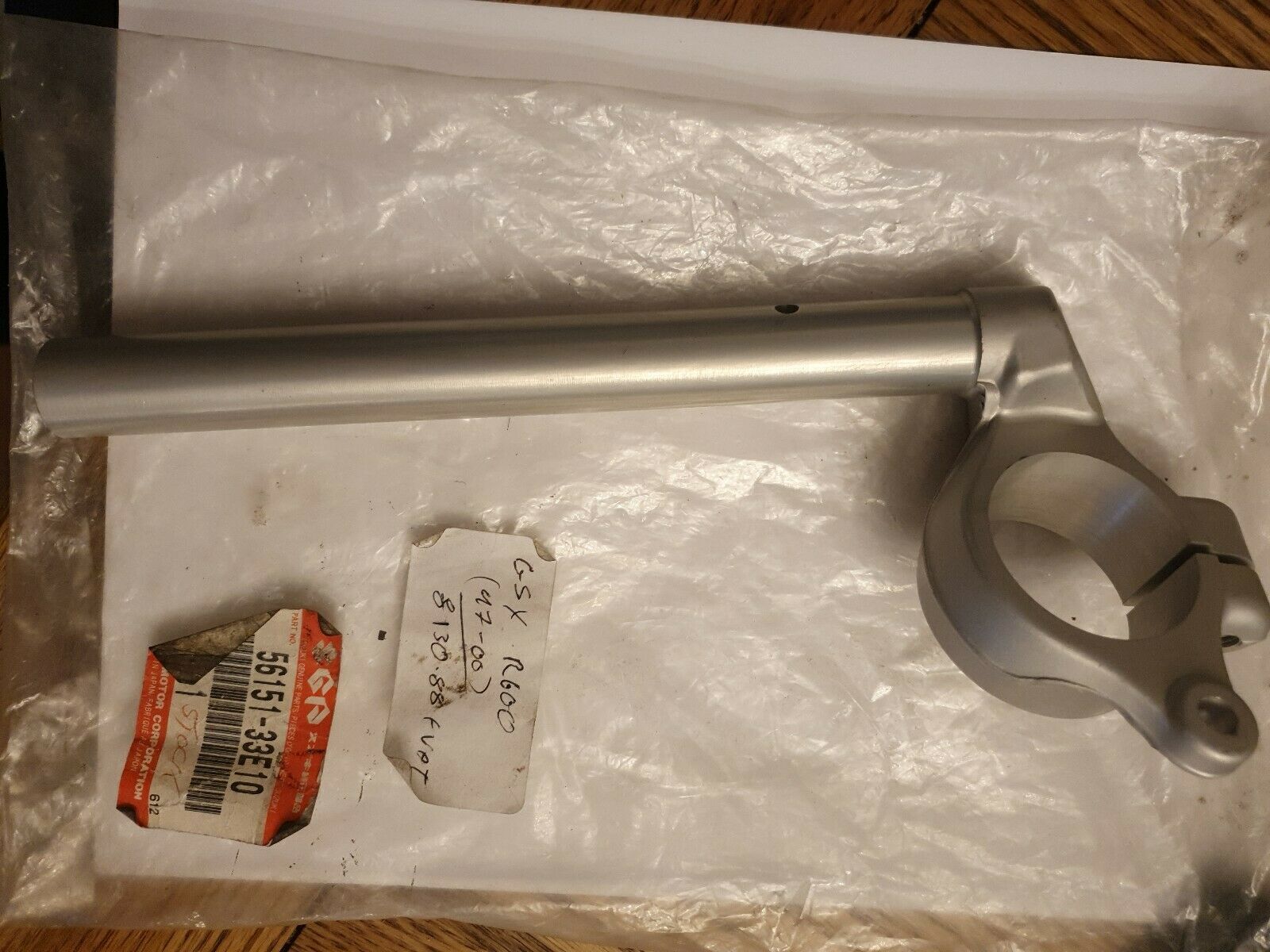 Suzuki Motorcycle 56151-33E20 Handle Bar Lh Gsxr750