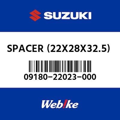 SPACER 22X28X32.5