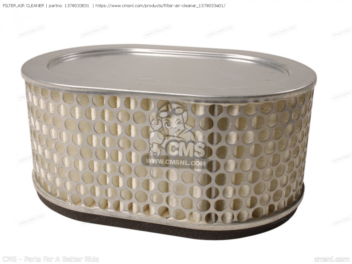 Suzuki Motorcycle Air Filter